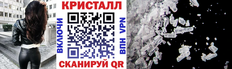 Амфетамин VHQ  Кировград 