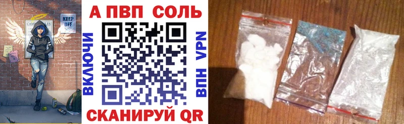 А ПВП крисы CK  Кировград 