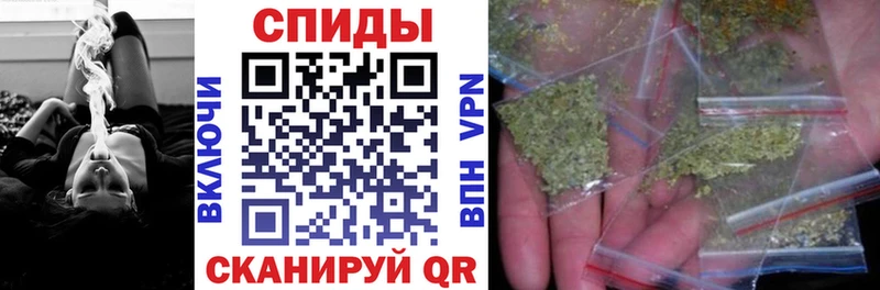 сколько стоит  Кировград  Бутират Butirat 