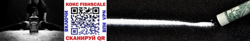 Cocaine 99%  Кировград 