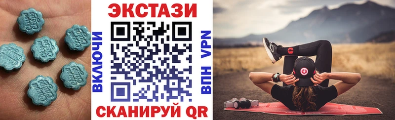 наркотики  мега ССЫЛКА  Экстази бентли  Кировград 