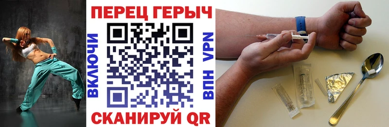 цены наркотик  Кировград  мега ссылки  ГЕРОИН гречка 