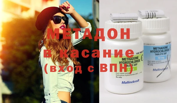 mix Покровск