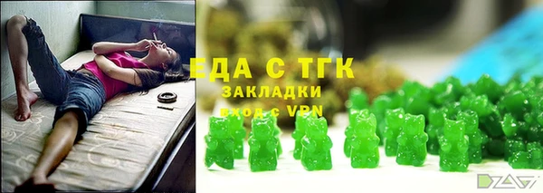 мефедрон VHQ Остров