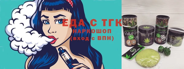 кокаин Переславль-Залесский