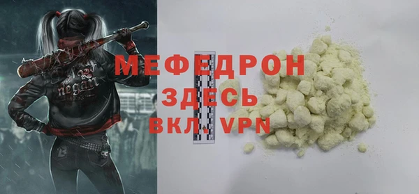 a pvp Яровое