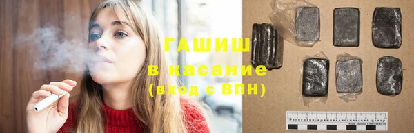 соль курить ск Ханты-Мансийск