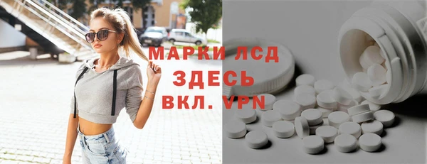 кокаин Переславль-Залесский