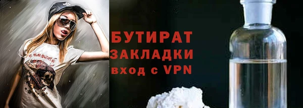 мефедрон VHQ Остров