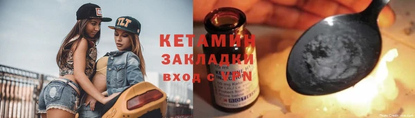 кокаин Переславль-Залесский