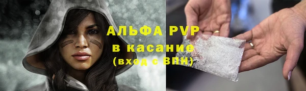 кокаин Переславль-Залесский