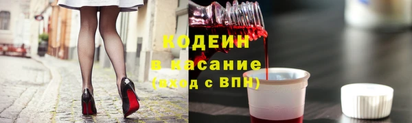 кокаин Переславль-Залесский
