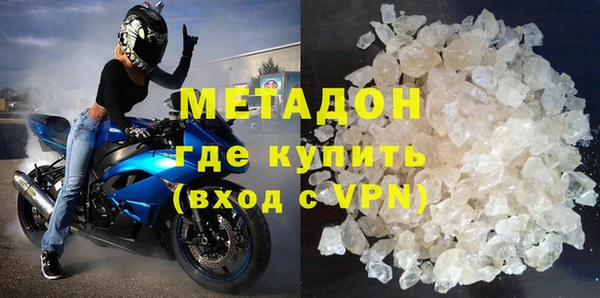 мефедрон VHQ Остров