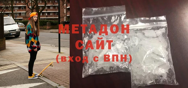 ешки Покачи