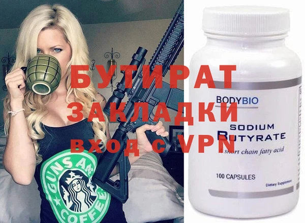 кокаин Переславль-Залесский