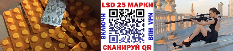 ЛСД экстази кислота  хочу наркоту  mega ссылка  Кировград 