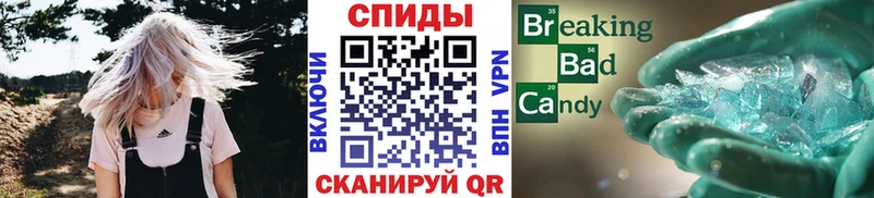 Первитин винт  Кировград 