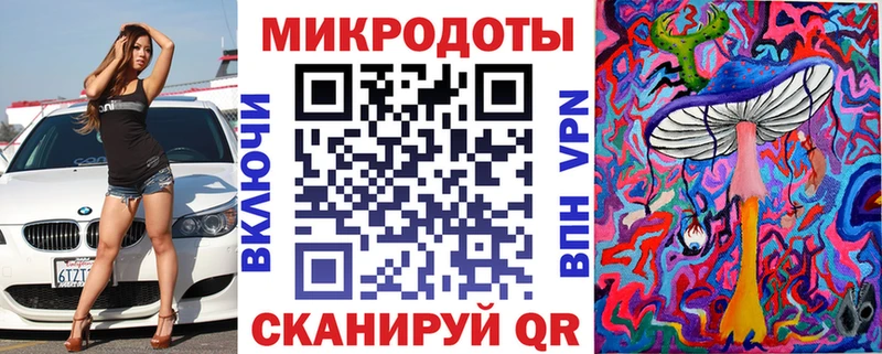 Псилоцибиновые грибы Psilocybine cubensis  мега ССЫЛКА  площадка какой сайт  Кировград 