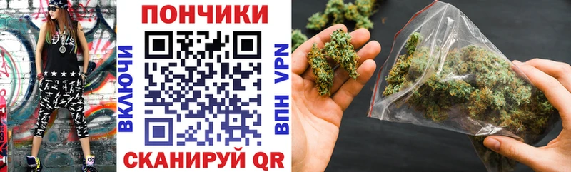 Конопля семена Кировград